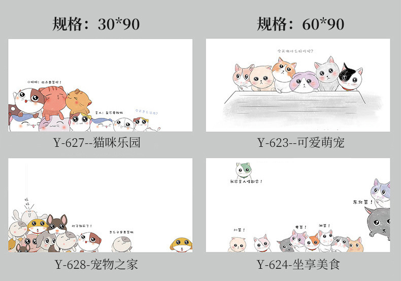 9332200932_253690264