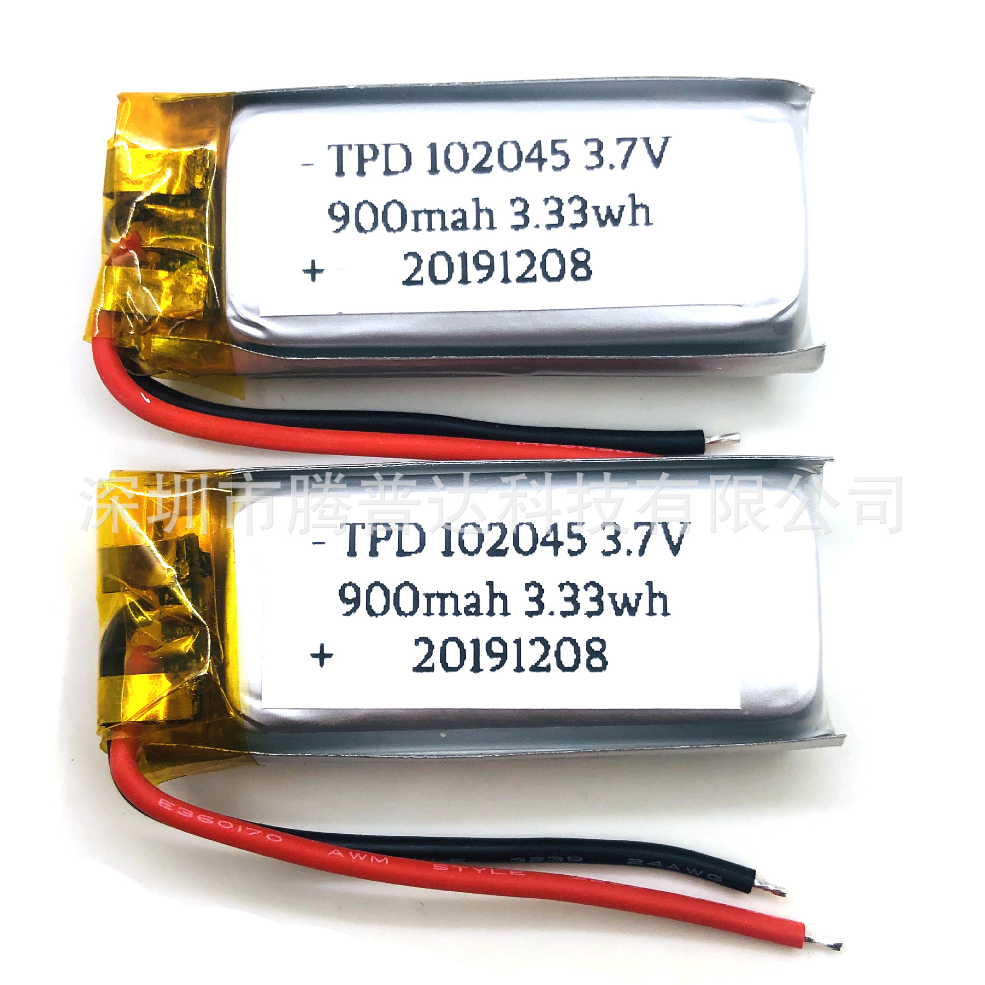 厂家直供3.7v聚合物锂电池102045-900mAh记录仪LED灯充电锂电池