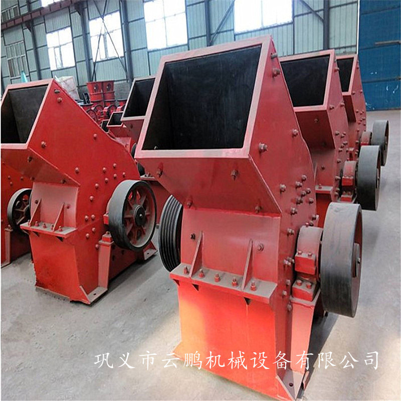 400*300小型锤式碎石机 石灰石锤式破碎机