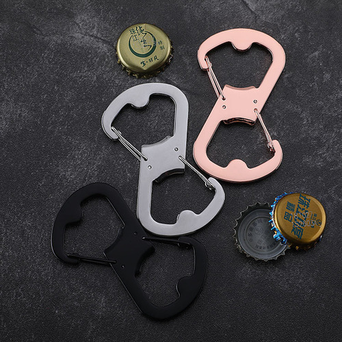 Multifunctional bottle opener, stainless steel 8-character carabiner, outdoor EDC portable quick-hang keychain, gift gadget