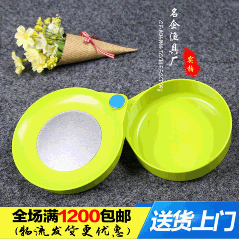 名企渔具配件 厂家批发 迷你型小号拉饵盘 强磁带支架拉饵盒批发|ru