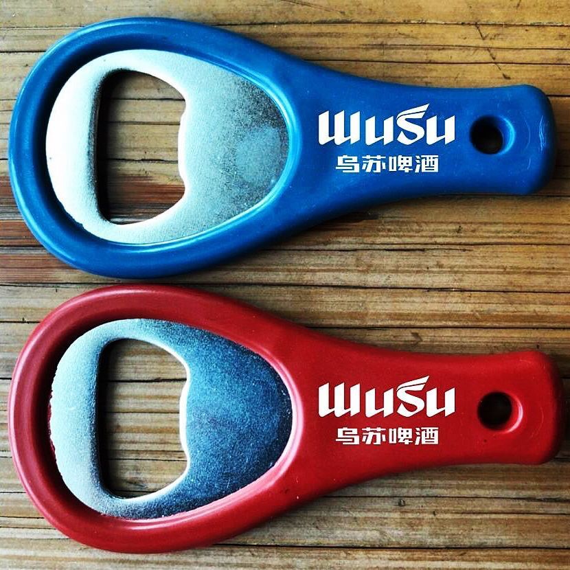 QQ图片20190612092906