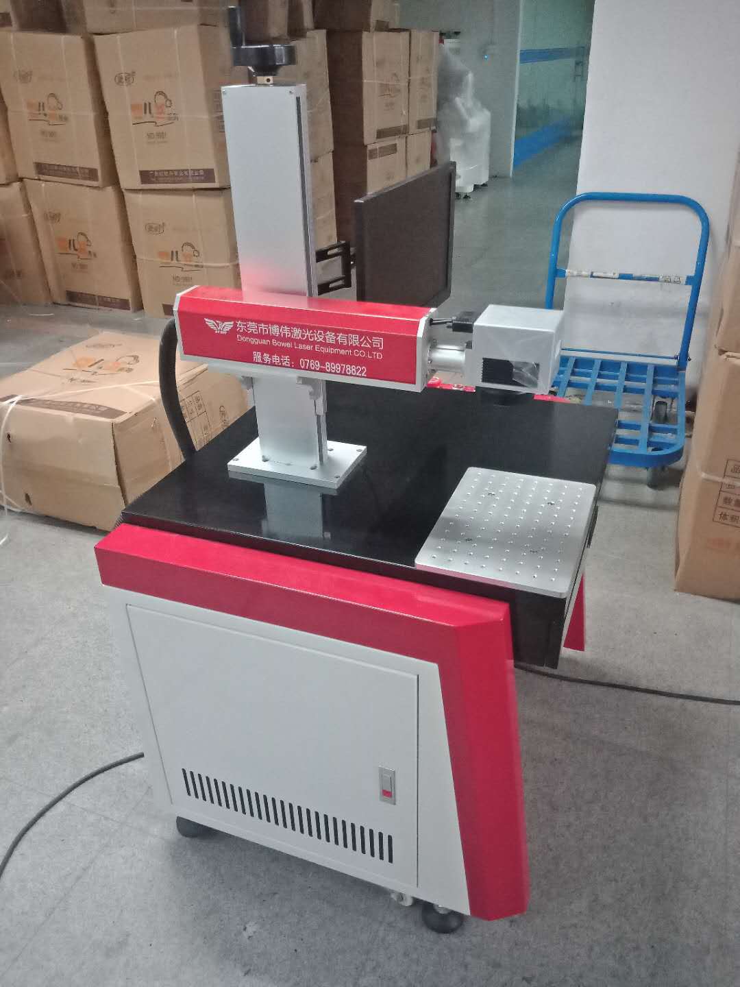 电动牙刷标识激光打标机/三华星为塑胶制品激光镭雕机