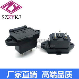 �S��ֱ�NAC-04���� �����m�w Ʒ����10A250V늄�܇���AC�Դ����