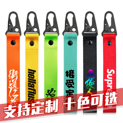 汽车OEM个性定制HF改装JDM风格钥匙扣创意潮牌挂绳钥匙绳钥匙链|ru