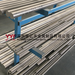 �F؛����⁺Ͻ�TC6 ��⁰�  Ҏ���Rȫ  �r�����