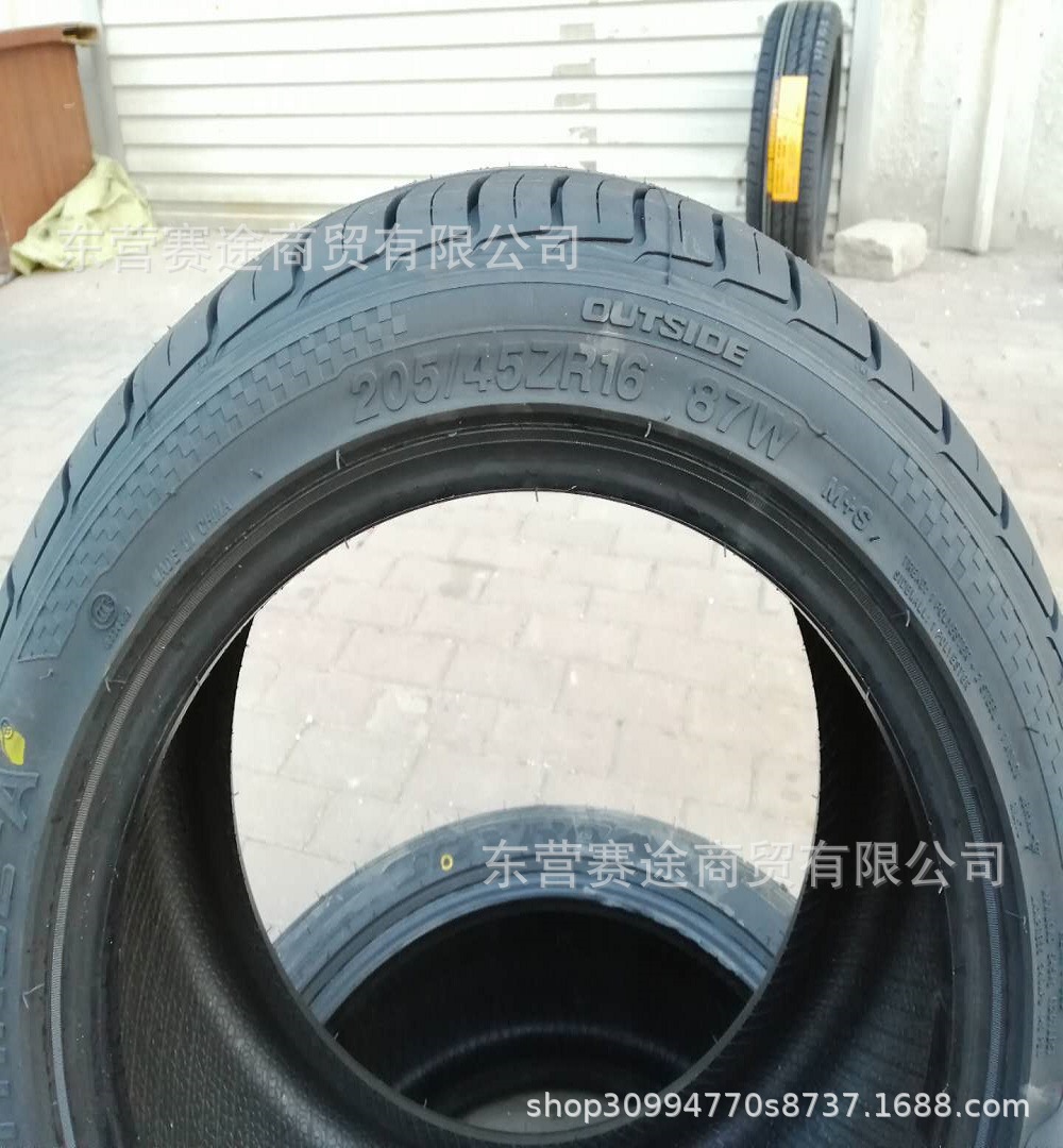 微信图片_201903261520531