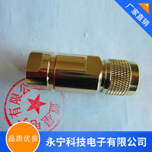 射频同轴连接器 N-J1/2