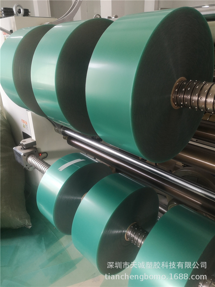 现货供应 印刷级 光面黑色 透明磨砂PC板-811  0.3mm厚度