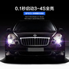 factory Direct selling automobile HID The headlamps Metal support HID Xenon HID lamp D2R/D4/D5/D8S Xenon lights