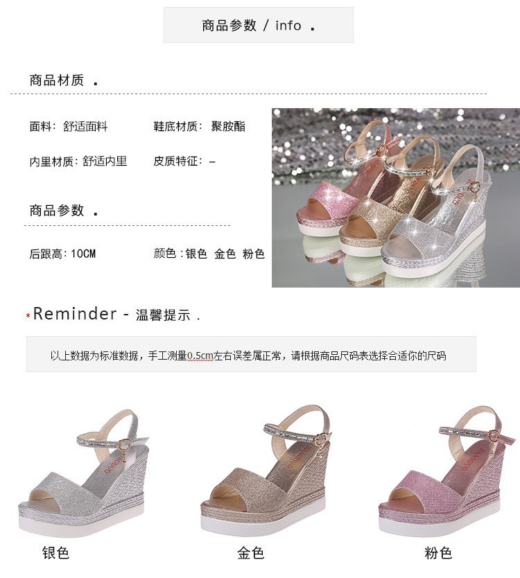 Chaussures été pour femme - Ref 3346722 Image 11