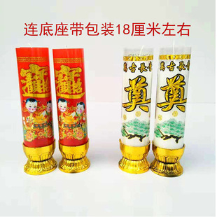 �������tɫϞ�T�����`�ð�ɫ����Ϟ�T���÷��L�o�LϞ�T�S������