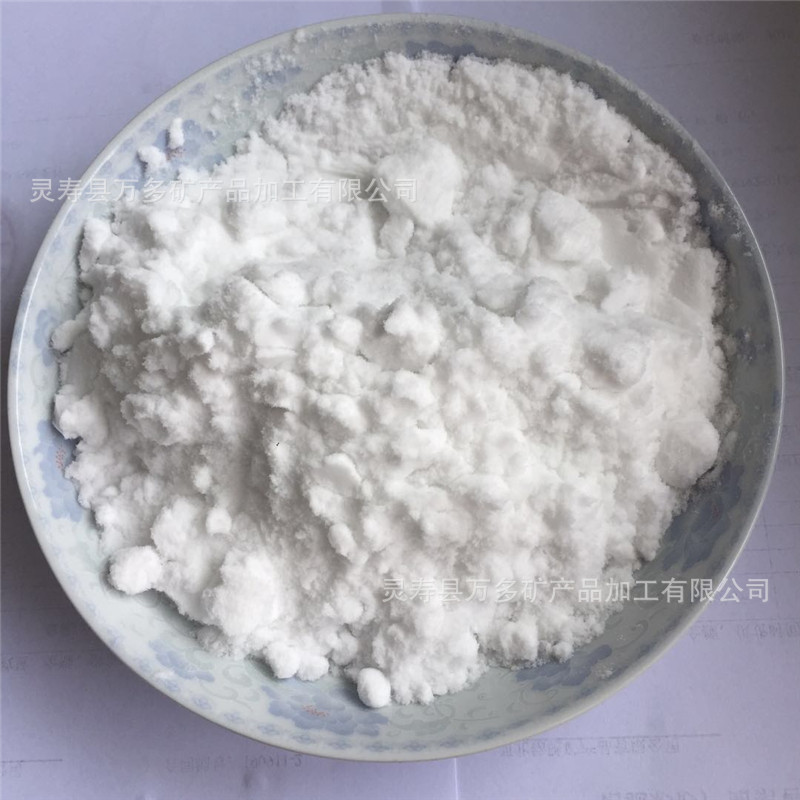 厂销玻璃珠 精密玻璃微珠空心玻璃微珠0.2-0.6染色玻璃微珠玻璃砂