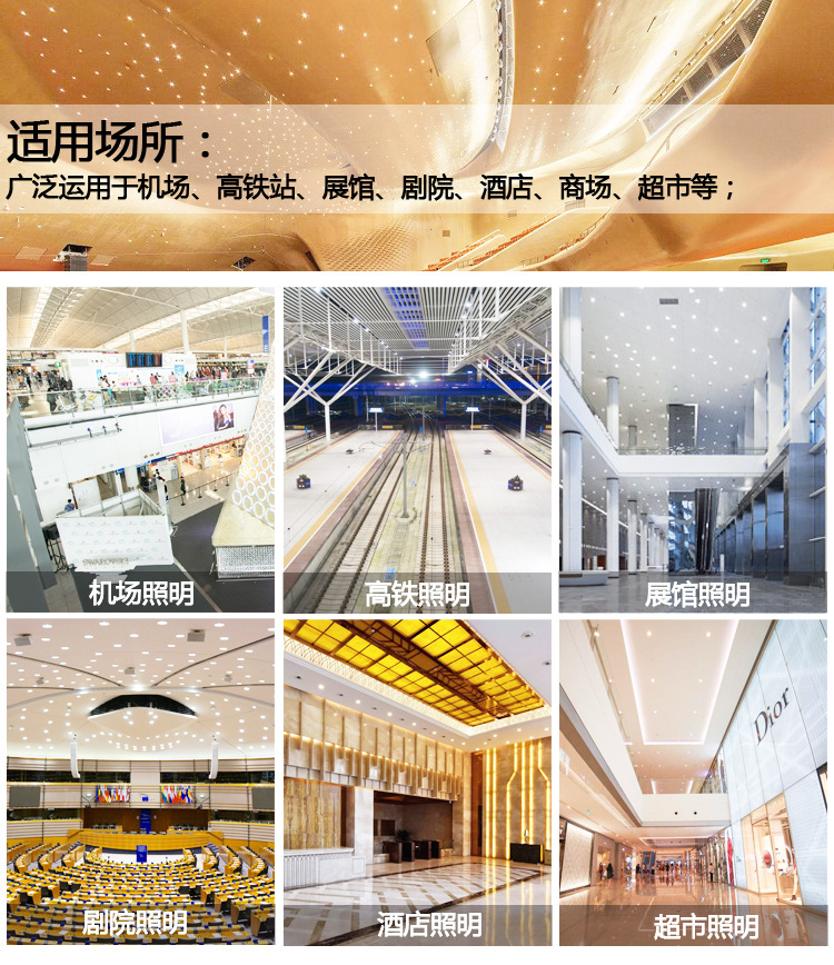 火车站50WLED明装筒灯60W80W100W雨棚灯免开孔集散厅照明筒灯-阿里巴巴
