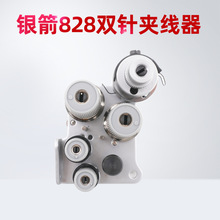 �y��828�pᘊA���� �A���^�����M�� ���I�p�x�C���