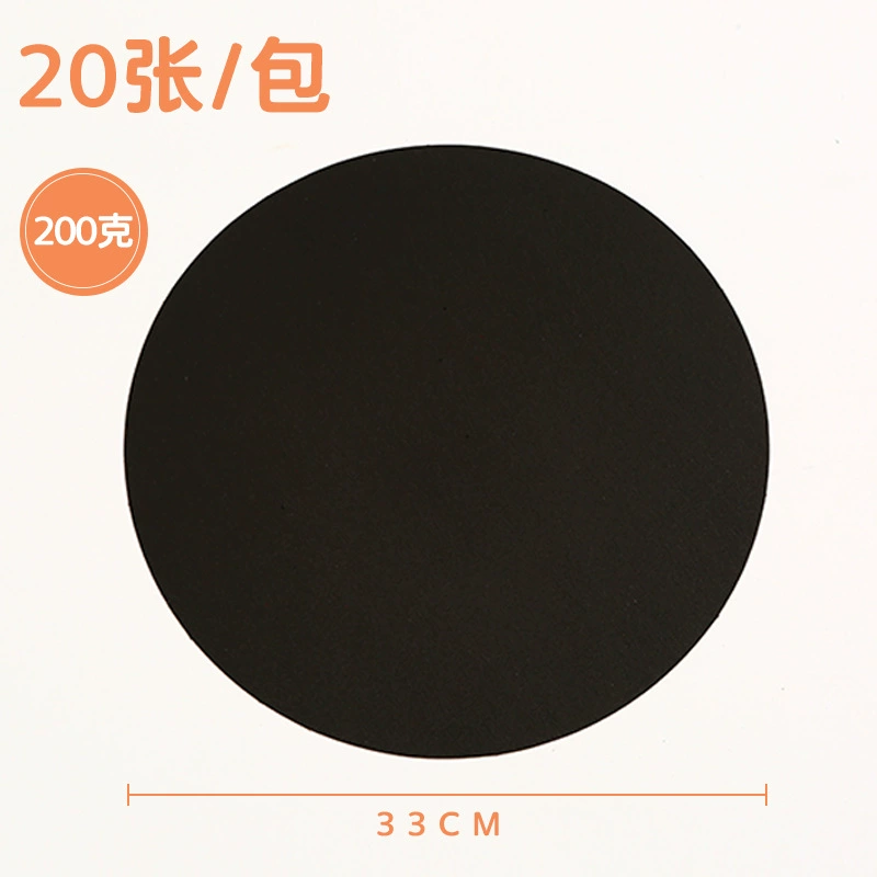 Round leather drawing paper, cardboard, handmade, three colors, 25×25cm