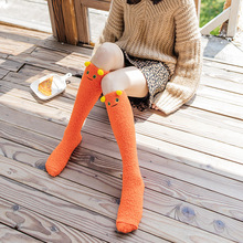 新款珊瑚绒无后跟纯色小腿袜 秋冬季加厚保暖袜 情侣睡眠地板袜子