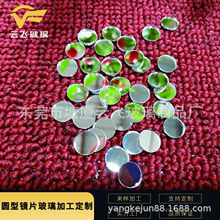 С�A�RƬ�A���RƬ���y�RƬ����RƬ��늌��RƬ�����RƬ