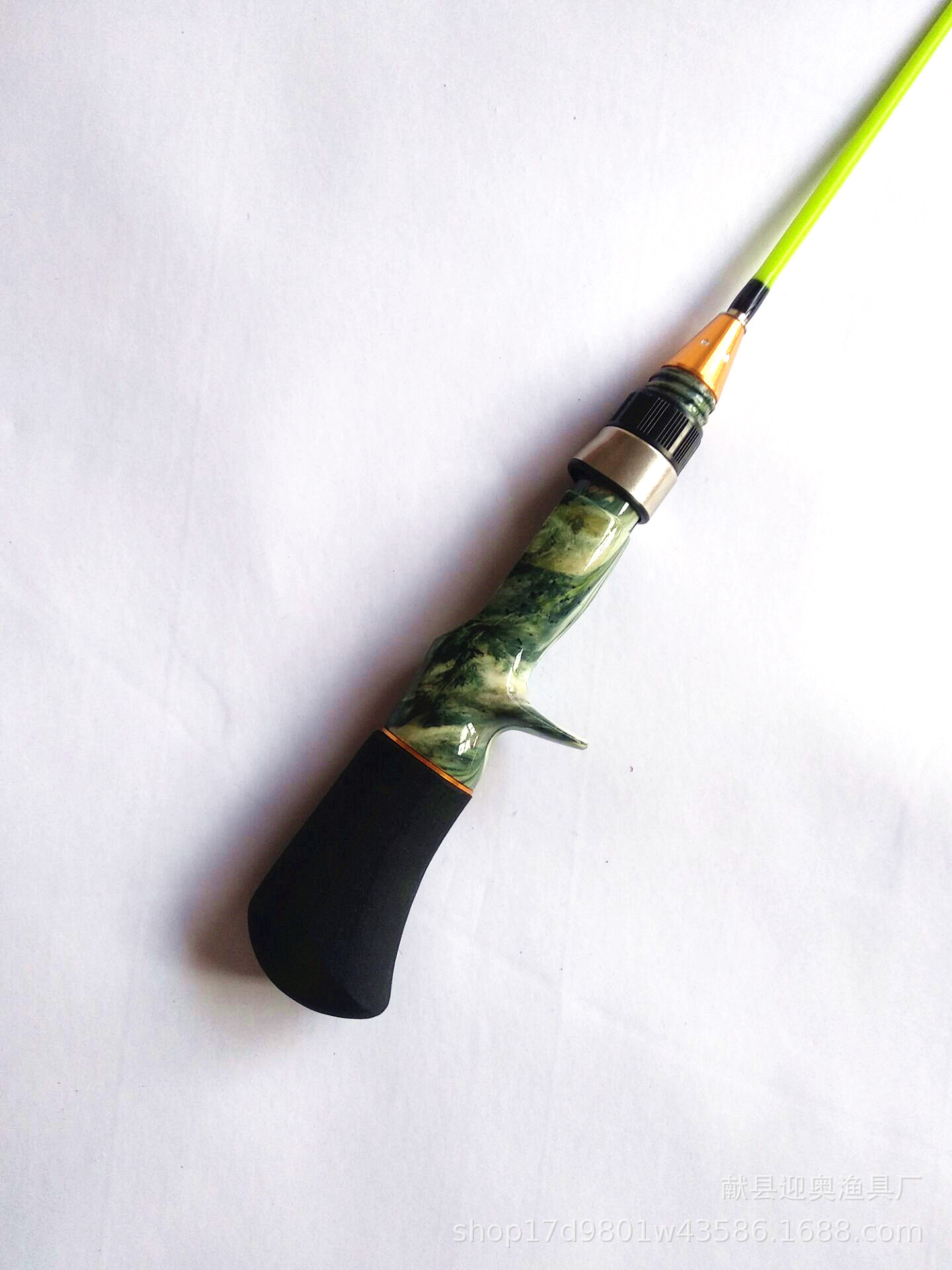 핸들로드 약간 혼합 된 색상