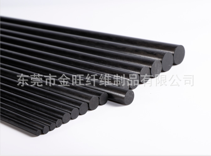 1mm碳纤维棒，高强度碳纤维圆棒/实心碳纤维棒现货批发