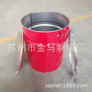 ȫ��25L���b�FͰ �� ��10-100���_���Ͱ����Ͱ��Ͱ