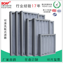 �ؑc ��� ����ϴ��Ч�^�V�� ��ʽ�^�V�W ��Ч�� ���{�^�V�� 592