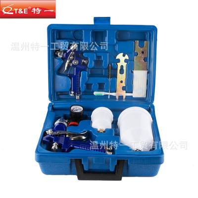 跨境喷枪套装工具箱喷漆枪油漆喷枪气动喷枪组套铝箱喷漆环保