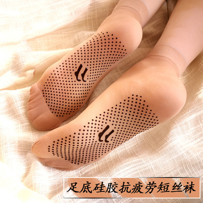 點膠防滑天鵝絨短襪防勾絲加厚絲襪女士對對襪加底絲襪廠家批發