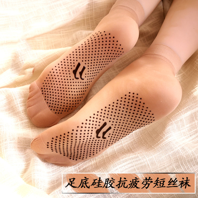 點膠防滑天鵝絨短襪防勾絲加厚絲襪女士對對襪加底絲襪廠家批發