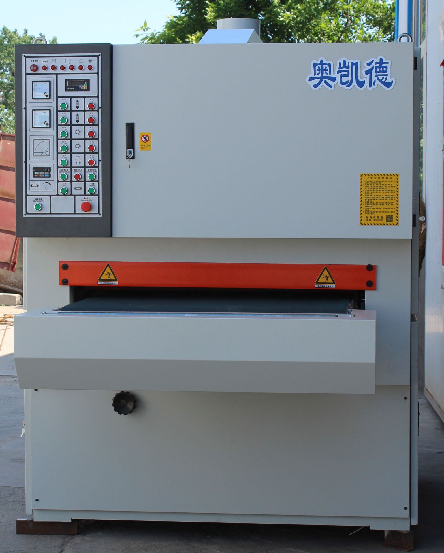 奥凯德金属表面拉丝拉纹机床不锈钢打磨机平板砂纸通用金属