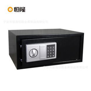 Factory direct electronic safe box ultra-low price student safe box Large Quantity Price negotiable