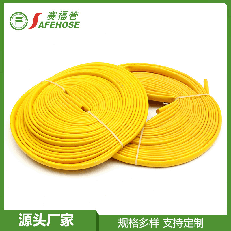 宁波厂家供应 PVC防爆高压水管 黄色洗车水带水管 农业排灌用管