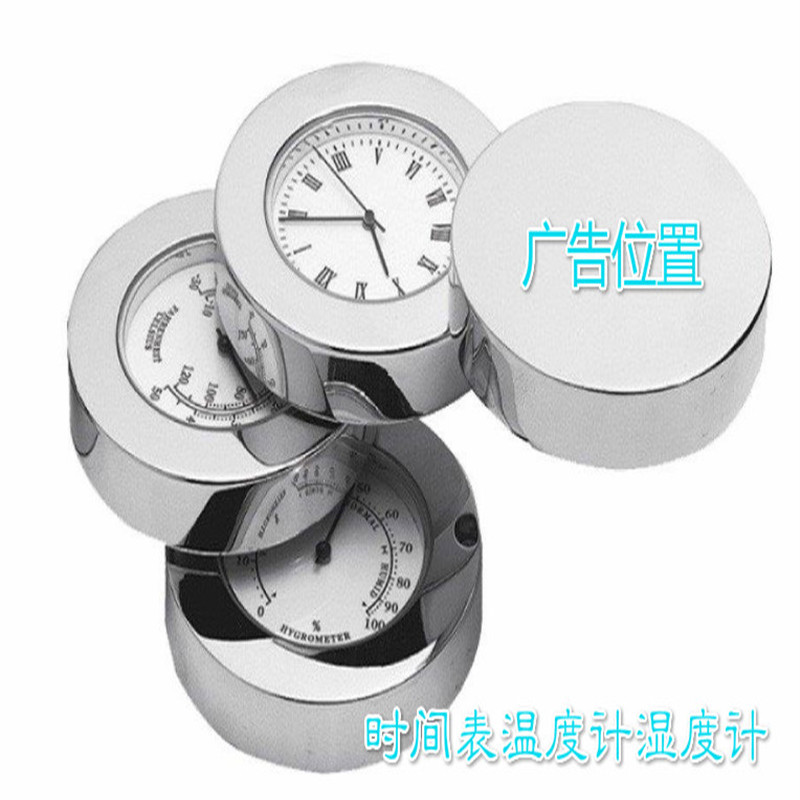 时间钟表温度计湿度计折叠高级商务礼品爆款畅销可印LOGO高档时尚|ru