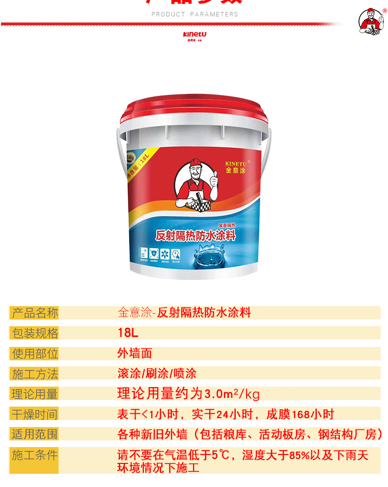 56e5468dNed073f5e_07.jpg