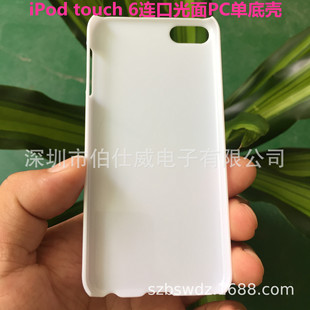 iPod touch 6�B�ڹ��懊�Ͳ��L���D��ˮ�N���Dӡ�N�Ƥ��PC��