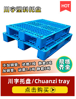 览冠产品推荐_07