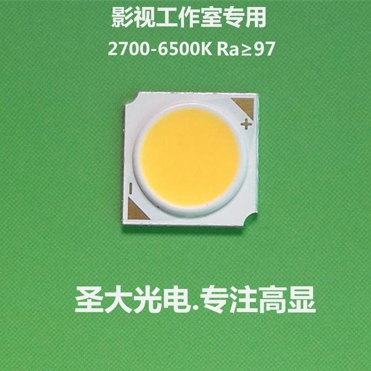 141411COBָLED׹ ů Ȼ 5W 7W 9W 12W 15W 18W