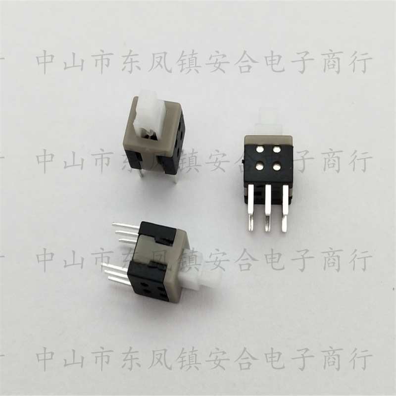 厂家直销5.8X5.8双排6脚环保高头自锁开关自锁|无锁5.8按键开关