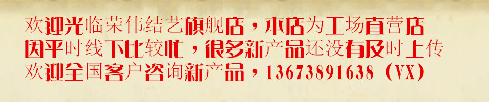 360截图2019091810本