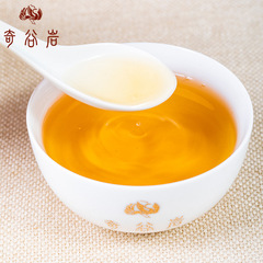 【雀舌】武夷岩茶醇香烏龍茶 閩北烏龍福建正岩產區 散裝茶葉批發