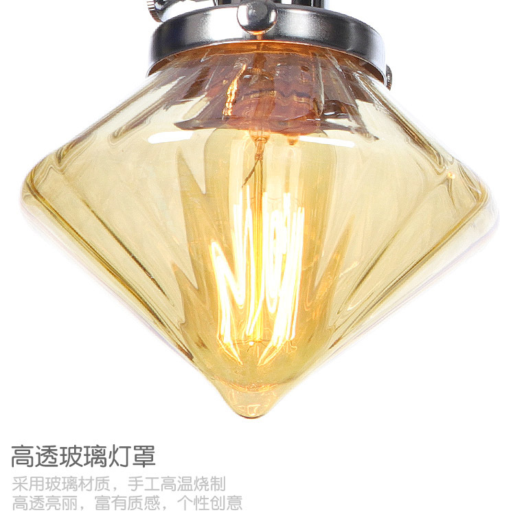 04 细节展示2 灯罩