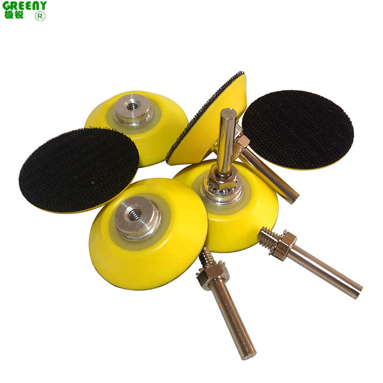 植绒砂纸托盘2寸抛光托盘带柄50拉绒片吸盘电动气动磨机砂纸托盘