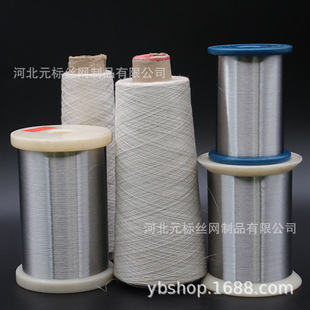 1.2 1.4 2.5 3.5mm�ߏ���SUS  301h���P䓏��ɾ� 314���P䓽z��