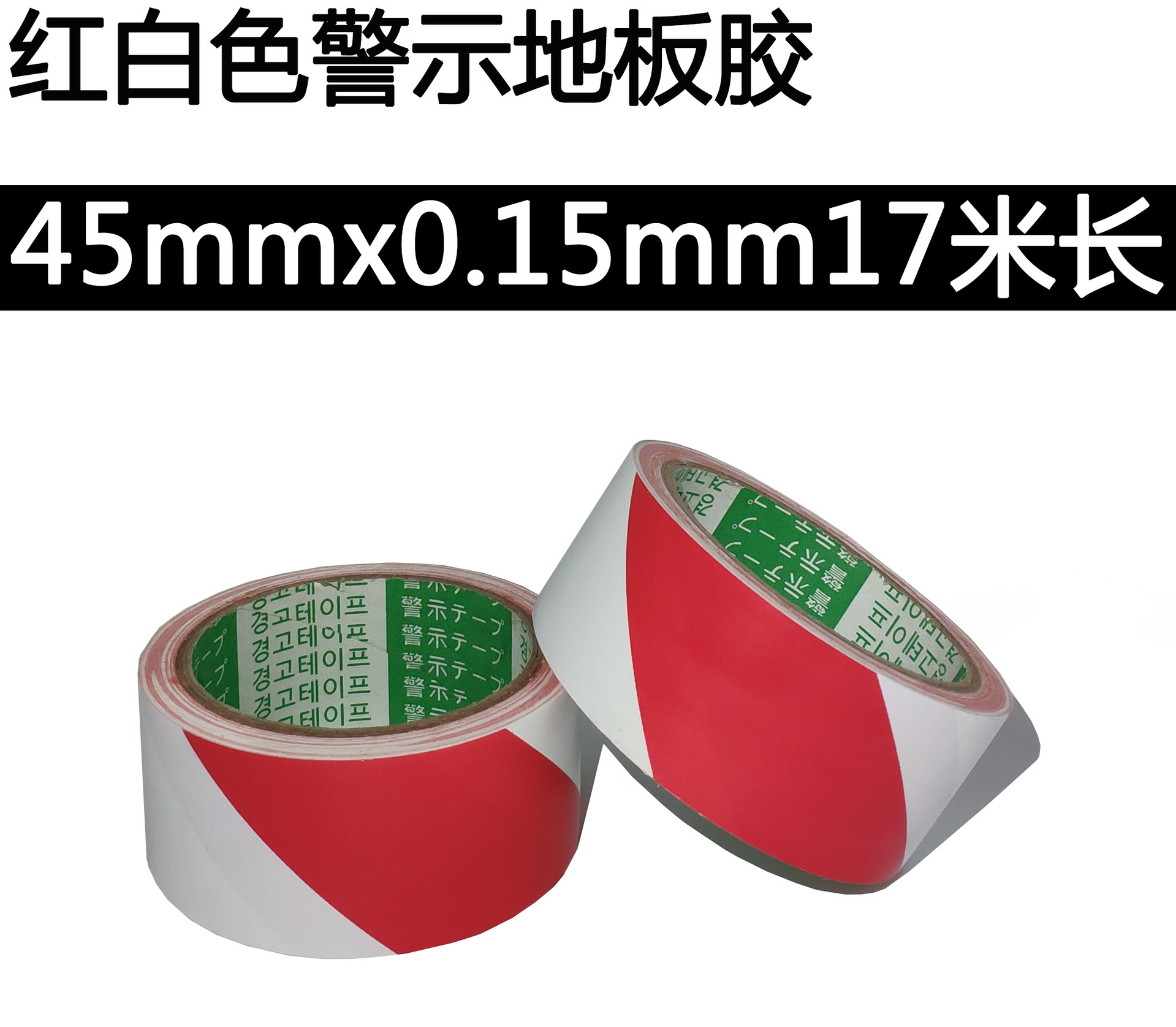 IMG_20190413_15252311