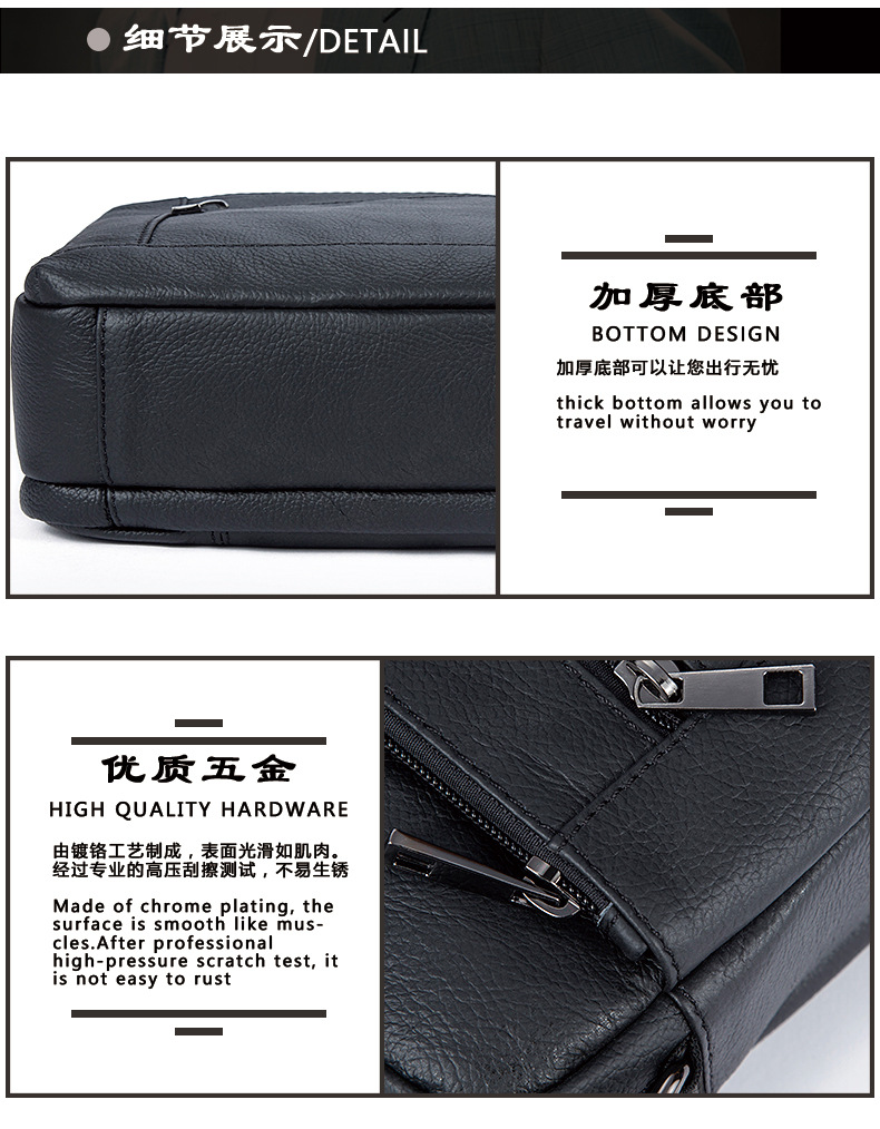 Chinese-2_03