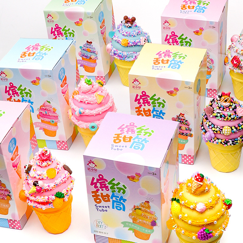 兒童手工diy冰泣淋小夜燈奶油膠土缤紛甜筒發光燈創意益智材料包