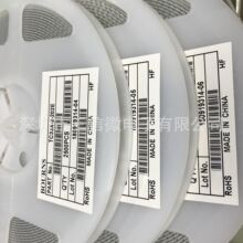 ���{��� TC33X-2-203E  BOURNS 3*3̼Ĥ���{���20K���K�������