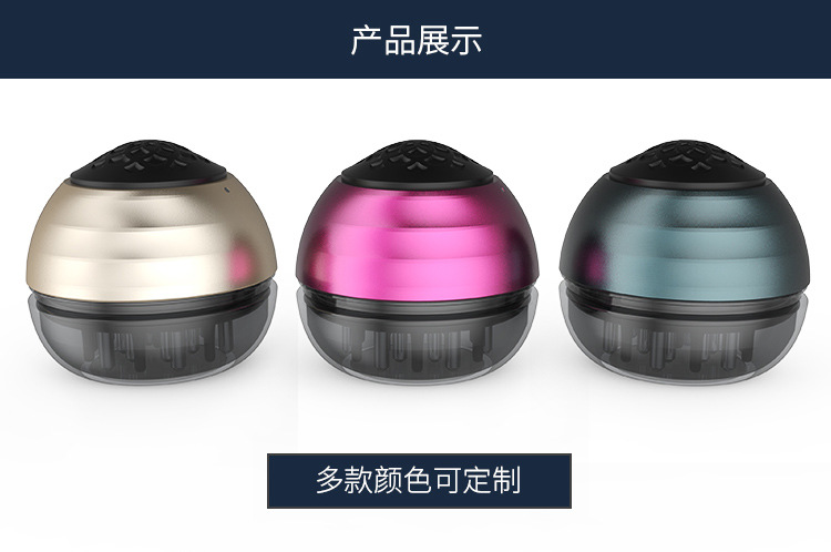 1812A详情页-修改生发禁用词_12