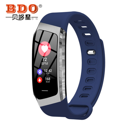 贝哆星E18智能手环彩屏计步心率血压QQ微信提醒IP67防水 一件代发|ms