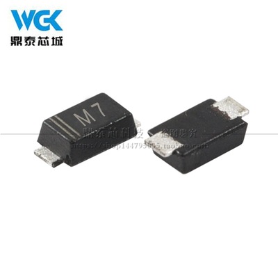 direct deal M7 SMAF encapsulation M7F 1A 1000V Patch 1N4007 ultrathin Rectified diode